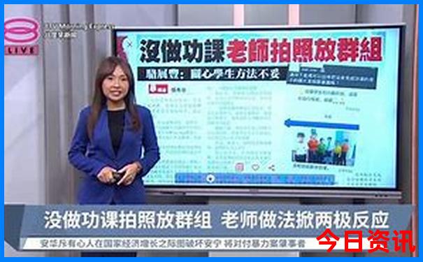 海南夏天哪个地方最凉快