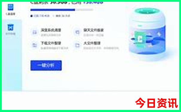 乌鲁木齐旅游攻略必玩的景点